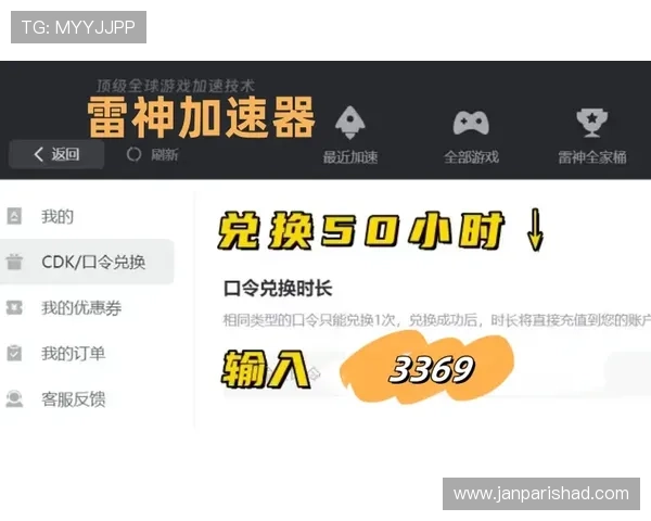 如何解决迈博真人会员登录异常问题快速有效的方法介绍