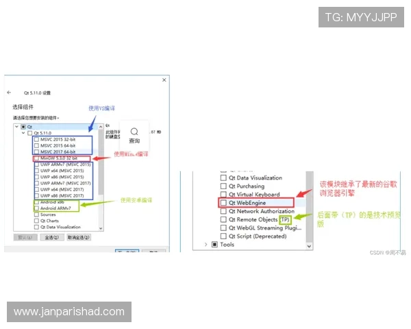 欧博注册中心:注册过程中遇到的问题及快速解决方案 欧博注册中心:注册过程中遇到的问题及快速解决方案