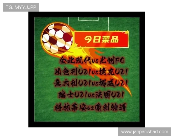 皇冠比分网提供最新足球比分实时更新，足球迷必备的体育资讯平台