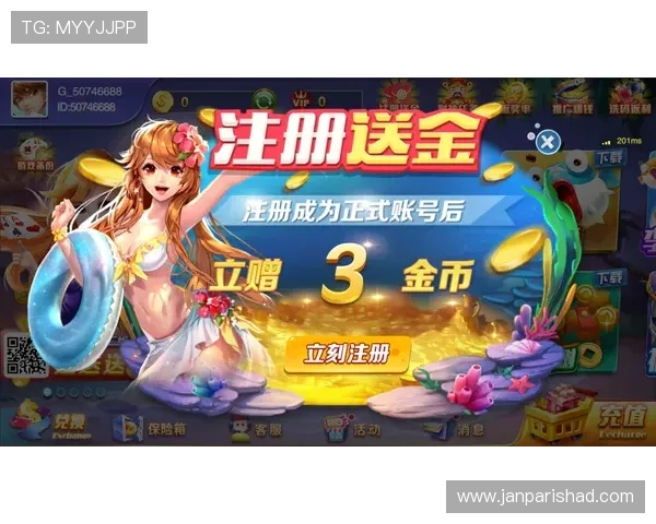 888娱乐平台的技术保障措施确保游戏公平公正维护玩家权益 888娱乐平台的技术保障措施确保游戏公平公正维护玩家权益