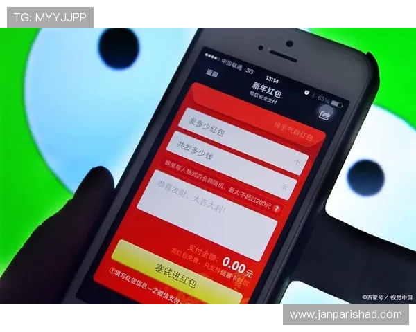 凯发娱乐优惠码领取指南帮助玩家轻松享受专属折扣优惠