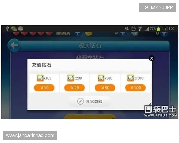 凯发网娱乐官网登录入口多渠道登录方式,满足不同玩家的使用需求 凯发网娱乐官网登录入口多渠道登录方式,满足不同玩家的使用需求