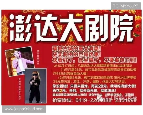 大发娱乐国际官网入口多平台支持，支持手机、电脑多设备登录确保玩家随时随地畅玩游戏娱乐