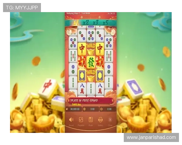 掌握PG娱乐麻将胡了2张牌的关键技巧提升游戏体验实现快速胡牌的实用攻略 掌握PG娱乐麻将胡了2张牌的关键技巧提升游戏体验实现快速胡牌的实用攻略