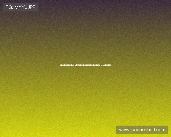 体彩世界杯足球竞猜app：选择正规靠谱的世界杯足球竞猜app的实用建议