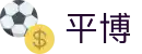 平博|平博滚球盘 - (中国)凉山平博发展集团有限公司欢迎您